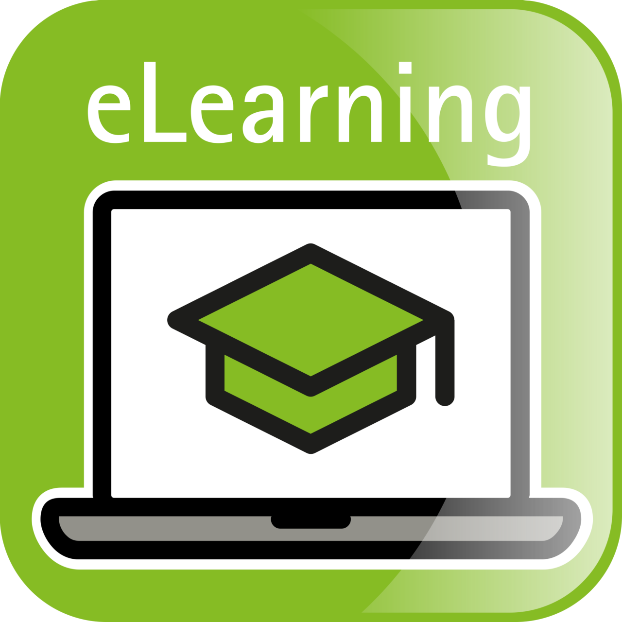 Phonak eLearning Icon